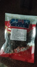 生蠔干 牡蠣干海蠣子干貨 生蠔干150g 曬單實拍圖