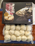 老羅家優(yōu)選【老虎斑魚丸】福州魚丸特產(chǎn)海捕包心無添加劑火鍋食材關東煮食材 海捕虎斑魚丸1斤(高端魚丸TOP1) 曬單實拍圖
