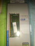 SK HYNIX/海力士（SK hynix) DDR4 PC4 4代 筆記本電腦內(nèi)存條原廠內(nèi)存條一體機(jī)內(nèi)存條筆記本內(nèi)存條全新原廠 DDR4  3200MHz  16G 曬單實(shí)拍圖