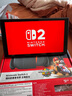 任天堂（Nintendo）【國內(nèi)保稅倉】Switch2代主機(jī) NS2游戲機(jī)掌機(jī) 港版賽車同捆+NS1塞爾達(dá)王國之淚（保稅倉） 曬單實(shí)拍圖