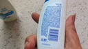 海飛絲頭皮肌底凈爽止癢旅行裝洗發(fā)水【回購券】送80g去屑止癢洗頭膏 曬單實(shí)拍圖