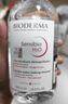 貝德瑪（BIODERMA）舒妍潔膚液明星同款卸妝水粉水500ml護膚品敏肌 曬單實拍圖