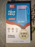 富光清然玻璃杯 高硼硅玻璃水杯子 女生便攜牛奶咖啡刻度茶杯330ml 曬單實(shí)拍圖