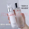 O'KADY水乳套裝補水保濕乳液精華乳爽膚水濕敷水學生男女士面部護膚品 賦活水乳套裝 曬單實拍圖
