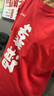 藍(lán)之旺 班服t恤定制工作服文化衫夏季短袖男情侶體恤衣服訂做聚會(huì)團(tuán)隊(duì)服 A款【26支全棉180g】正肩白色 L 曬單實(shí)拍圖