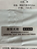 天官賜?！救迳健课宓坼X掛件真品老銅錢壓門檻出入平安 已祝福 曬單實(shí)拍圖