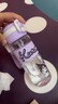 Hello Kitty小學(xué)生水杯高顏值塑料杯子男女兒童上學(xué)專用運(yùn)動(dòng)水杯雙飲杯600ml 曬單實(shí)拍圖