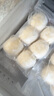 悅味紀 手工老面饅頭640g*2包 12個 綠色食品 山東戧面千層饅頭速食 曬單實拍圖