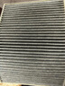 曼牌（MANNFILTER）空調(diào)濾清器空調(diào)濾芯CUK26067奔馳GLE450/400/GLS450/GLE350/450 曬單實拍圖