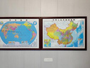 2024新版中國地圖掛圖辦公室背景墻裝飾畫帶框大尺寸高清世界地圖 中國地圖+世界地圖(A款2024版) 180cm*60cm【實木邊框】 曬單實拍圖
