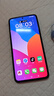 小米（MI）Xiaomi 小米15 Pro 徠卡光學(xué)鏡頭 120mm潛望長焦 驍龍8至尊 120HZ高刷 16GB+1TB 云杉綠 5G手機 曬單實拍圖