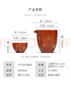 百年利永 宜興純?nèi)止ぷ仙肮辣奋V大紅袍功夫茶具茶杯配件 牛氣沖天公道杯 曬單實拍圖