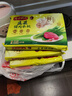 灣仔碼頭韭菜豬肉水餃1320g66只早餐食品速食半成品面點生鮮速凍餃子 曬單實拍圖