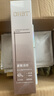 OHBT黑白松露精華乳液120g抗皺緊致護(hù)膚品補(bǔ)水保濕水乳 曬單實拍圖