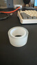 得力（deli）強力納米膠帶無痕透明 30mm*5m雙面膠加粘加厚車用家用重復(fù)使用 JL541 曬單實拍圖