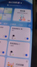高速內存卡TF卡監控攝像頭行車(chē)記錄儀無(wú)人機通用16G 32G 64G閃存卡SD卡紅灰卡 64GB【高速內存卡+SD卡套】 曬單實(shí)拍圖
