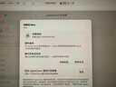 Apple/蘋果AI電腦/iMac 24英寸藍(lán)色4.5K屏 M4(10+10核) 24G 512G一體式電腦 MD2T4CH/A 曬單實(shí)拍圖