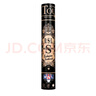 亞獅龍(RSL)專業(yè)賽事級(jí)羽毛球鵝毛球耐打穩(wěn)定比賽SUPREME12只裝77速 曬單實(shí)拍圖