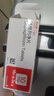 安達唐 達格列凈片 10mg*10片*3板/盒 曬單實拍圖