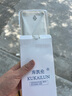 庫凱倫（鏡頭全包保護(hù)）適用vivox200pro手機(jī)殼x200 promini透明氣囊防摔套電鍍防塵網(wǎng)保護(hù)殼 銀色-自帶鏡頭膜 vivoX200pro 曬單實拍圖