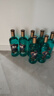 洋河 高線光瓶酒 藍(lán)洋河 52度 500ml*9 整箱裝 綿柔濃香型白酒 曬單實(shí)拍圖