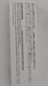 斑馬牌（ZEBRA）RMJF5按動筆芯0.5mm黑色中性筆替芯適用JJ77簽字筆 10支 曬單實拍圖
