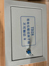 明裝300*200*120mm大號(hào)總等電位聯(lián)結(jié)端子箱MEB配電房TD28防雷接地 板材0.8厚配4*40紫銅 曬單實(shí)拍圖