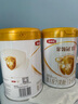 伊利金領(lǐng)冠育護(hù)【5倍DHA好腦力】嬰兒奶粉1段(0-6個(gè)月)900g 曬單實(shí)拍圖