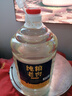 瀛天下醬香型白酒53度坤沙酒泡藥專(zhuān)用正宗純糧食老窖桶裝散裝高粱酒自飲 53度 5000mL 1桶 15號坤沙老酒 曬單實(shí)拍圖