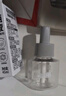 黑旋風(fēng)基孔肯雅熱電蚊香液驅(qū)蚊液防蚊液補充裝無香型蚊水大容量45mlx6瓶 曬單實拍圖