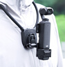 MAXCAM/麥思卡姆適用于DJI大疆OP3靈眸Osmo Pocket 3口袋相機(jī)掛脖胸前固定帶掛繩釣魚(yú)路亞支架騎行配件 曬單實(shí)拍圖