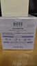 相宜本草悅活柔嫩精華霜*50g （保濕面霜） 曬單實(shí)拍圖