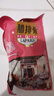 鄂峰 后腿臘肉 四川湖南口味 禮盒煙熏臘肉五花肉香腸排骨咸肉臘味 500g 臘排骨（無龍骨） 曬單實拍圖