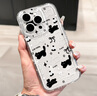 英愷達(dá) 適用蘋果16Pro手機(jī)殼iphone16Pro保護(hù)套全包軟殼防磨防摔男女款保護(hù)殼透明彩繪修勾兔 曬單實(shí)拍圖