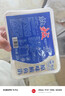 鲅嫂【煙臺地標(biāo)館】鲅魚餡新鮮膠東鲅魚水餃預(yù)調(diào)水餃餡料海鮮餡特產(chǎn) 原味純鲅魚餡500g*2盒 曬單實拍圖
