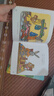 波西和皮普繪本經(jīng)典套裝（套裝共7冊(cè)）0-4歲低幼啟蒙情緒管理繪本，在熟悉的生活場(chǎng)景中培養(yǎng)寶寶好性格省錢卡暑假作業(yè) 一升二暑假銜接 小升初暑假銜接 曬單實(shí)拍圖