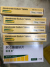 【原研進(jìn)口】福善美 阿侖膦酸鈉片 70mg*1片/盒 6盒裝 曬單實(shí)拍圖