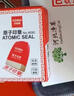 優(yōu)必利 銀行付訖印章 財(cái)務(wù)通用章 會(huì)計(jì)財(cái)務(wù)用品 原子印章單個(gè) 曬單實(shí)拍圖
