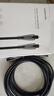 綠聯(lián)optical數(shù)字光纖音頻線 spdif多聲道音響連接線 適用電視DVD投影儀接功放家庭影院 3米70897 曬單實拍圖