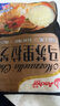 安佳(Anchor)新西蘭進(jìn)口 原制馬蘇里拉芝士碎208g*3 烘焙披薩焗飯意面 曬單實(shí)拍圖
