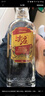 五糧液股份 尖莊大光 濃香型白酒 50度 500mL*12瓶 優(yōu)級酒 整箱原箱裝 曬單實拍圖