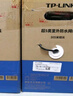 普聯(lián)（TP-LINK）超五類網(wǎng)線千兆室外 無氧銅非屏蔽純銅雙絞線戶外防水耐磨 家用網(wǎng)絡(luò)監(jiān)控工程布線整箱305米 305BE 曬單實拍圖