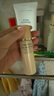 資生堂悅薇滋潤水乳套裝210ml補水保濕護膚品女生生日禮物 曬單實拍圖
