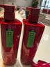 沙宣【單依純同款】洗發(fā)水清盈順柔750g大紅瓶蓬松控油洗發(fā)水男女 曬單實(shí)拍圖