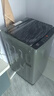 海爾（Haier）波輪洗衣機(jī)全自動(dòng)懶人家用 10公斤大容量 家電國(guó)家補(bǔ)貼 直驅(qū)變頻 一級(jí)能效 以舊換新EB100B32Mate1 曬單實(shí)拍圖