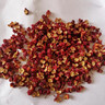 正宗四川漢源大紅袍花椒500g麻椒批發(fā)食用調(diào)料紅花椒粒d 250g 紅花椒精選 曬單實拍圖