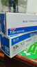 格之格2612a硒鼓 適用惠普m1005硒鼓 hp1020plus硒鼓 1010 1018 3050佳能2900硒鼓 303打印機(jī) 12a墨盒易加粉 曬單實(shí)拍圖