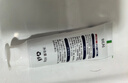 BEAI兒童牙膏3-12歲含氟防蛀奧l拉氟兒童牙膏牙齦護(hù)理去漬清新口氣60g 曬單實(shí)拍圖