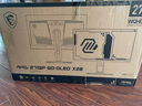 微星（MSI）26.5英寸2K280Hz 量子點OLED顯示器 0.03ms(GTG) HDR400游戲電競顯示屏MAG 271QP QD-OLED X28流光 曬單實拍圖