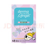 護妍天使 DermaAngel 炫彩痘痘貼48貼遮瑕凈痘星星貼可愛愛心卡通starface 曬單實拍圖